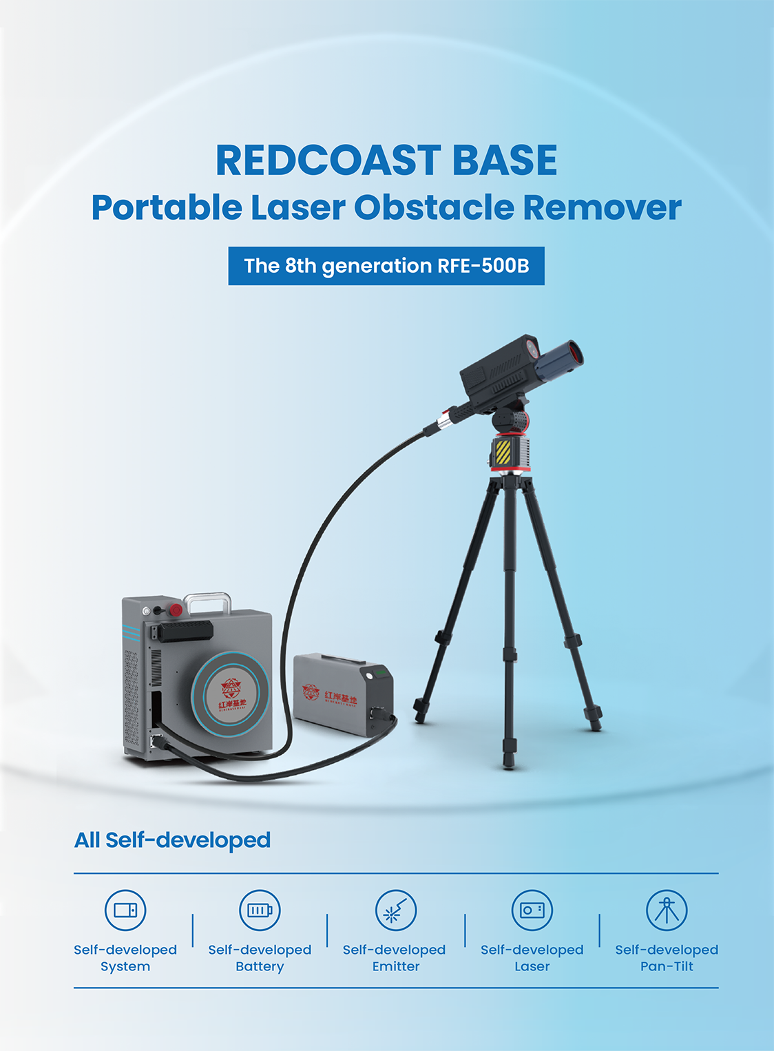 image_1751621915_icDcTwsT.png