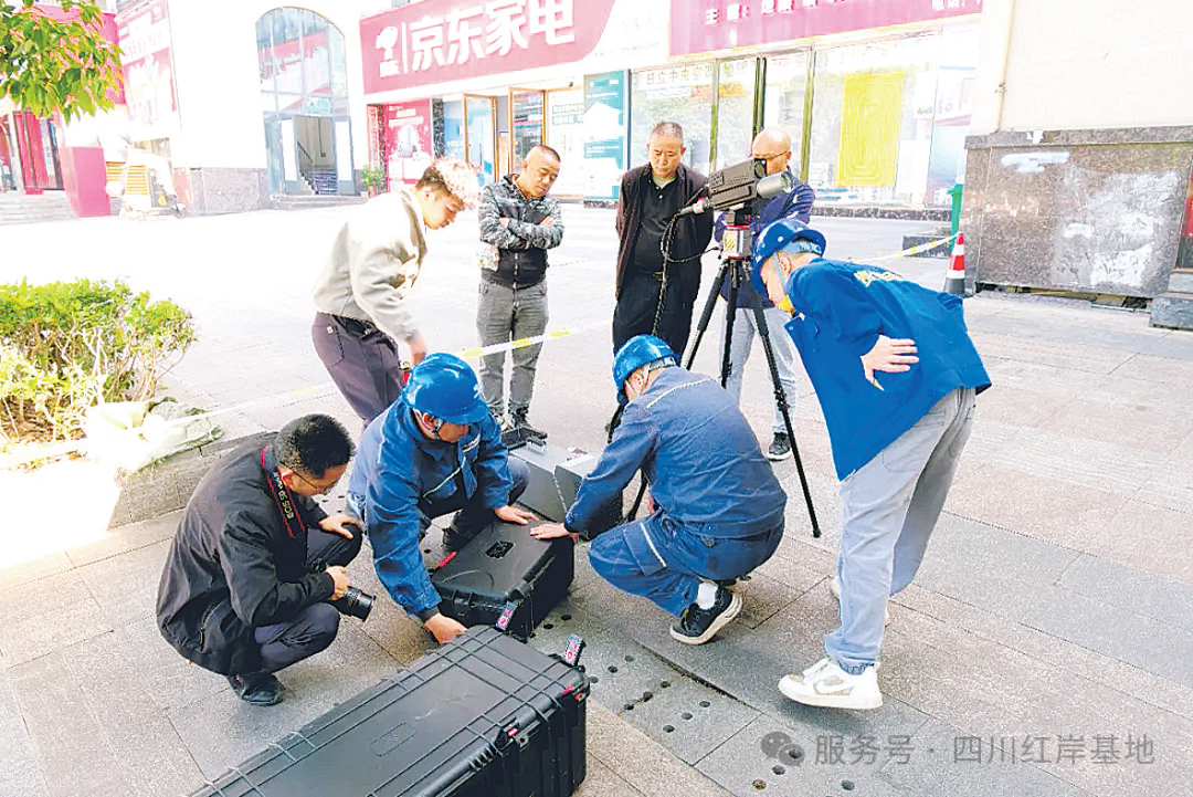 image_1784791513_z9Wq7zzS.png